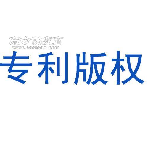 紹興商標、杭州注冊商標代理服務及商標續展費用指南